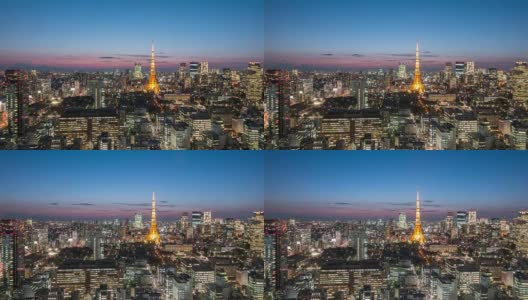 时间流逝在黄昏时间东京塔城市景观，东京天际线关东日本高清在线视频素材下载