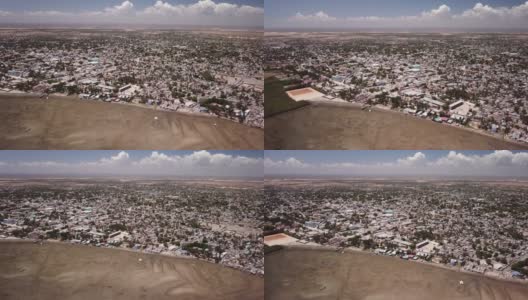 鸟瞰马达加斯加的图利尔高清在线视频素材下载