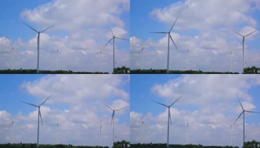 Wind turbine and cloud sky高清在线视频素材下载