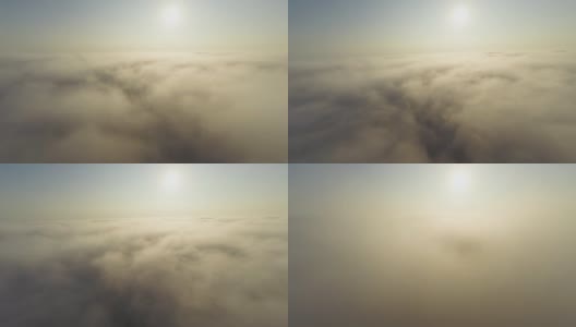 AERIAL Sun Above The Clouds高清在线视频素材下载