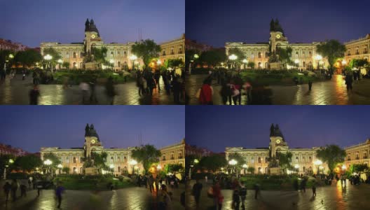 夜晚的拉巴斯广场，玻利维亚高清在线视频素材下载