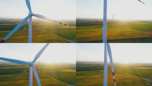 无人机的风车涡轮机。高清在线视频素材下载