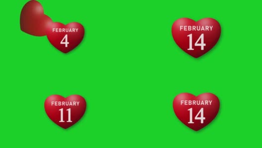 页面从日历停止在2月14日，绿色屏幕，色度键，快乐的情人节背景，爱，情感，心形，关系，夫妇，庆祝，坠入爱河，浪漫，浪漫，幸福，我爱你的概念高清在线视频素材下载