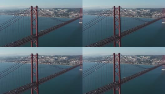 航拍的汽车交通25日De四月桥在里斯本市，葡萄牙高清在线视频素材下载