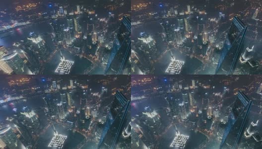 T/L WS HA PAN高角度上海市中心夜景/上海，中国高清在线视频素材下载