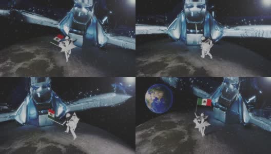 在科幻小说的月球任务中，宇航员飞行员女性手握墨西哥国旗，而地球在宇宙飞船旁边的场景背景中显示高清在线视频素材下载