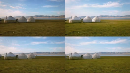 游牧亚洲人的帐篷营地高清在线视频素材下载