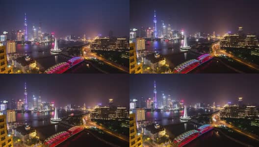 T / L上海夜景高清在线视频素材下载
