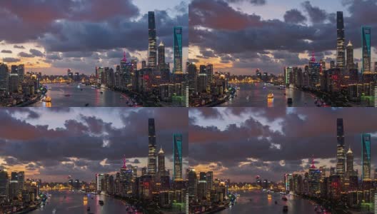 夜晚的上海天际线高清在线视频素材下载