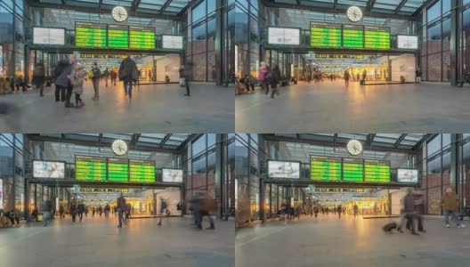 瑞典马尔默车站的延时行人高清在线视频素材下载
