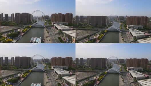 航拍天津城市景观全景大画幅高清在线视频素材下载