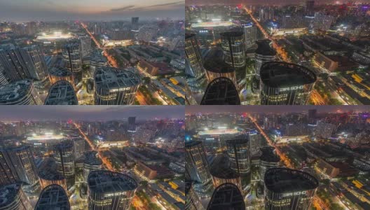 时间推移-北京CBD三里屯区域和交通，黄昏到夜晚的过渡高清在线视频素材下载