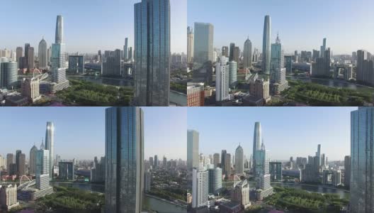 现代城市市中心的现代建筑高清在线视频素材下载