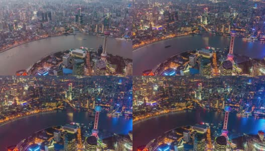 夕阳下的上海东方明珠大厦和CBD高清在线视频素材下载