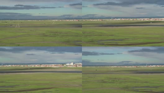 蒙古喀喇昆仑市和奥尔孔河高清在线视频素材下载