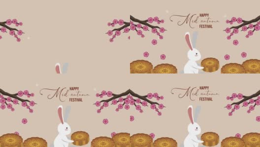 快乐的中秋节动画有兔子和树枝高清在线视频素材下载