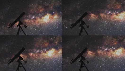 星空下的望远镜剪影。高清在线视频素材下载