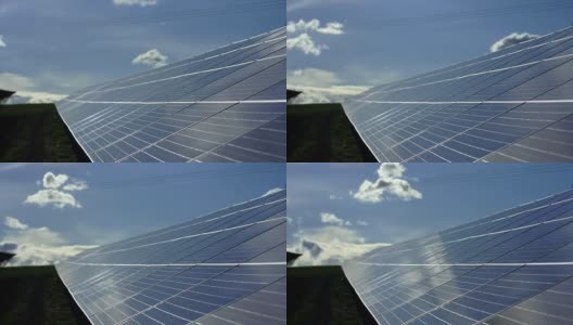高清云移动在太阳能发电站TL高清在线视频素材下载