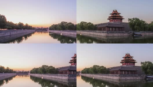 中国北京的护城河和皇宫。高清在线视频素材下载