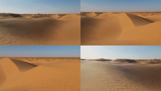 突尼斯撒哈拉沙漠东部大沙海高清在线视频素材下载