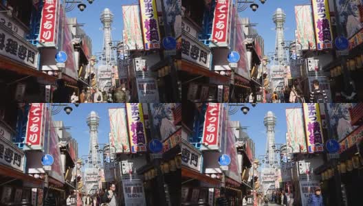 Tsutenkaku Tower Shinsekai District Shopping Street,Timelapse高清在线视频素材下载