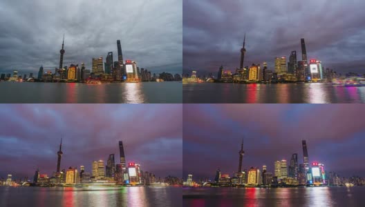 时间推移(放大)-上海外滩的日落高清在线视频素材下载