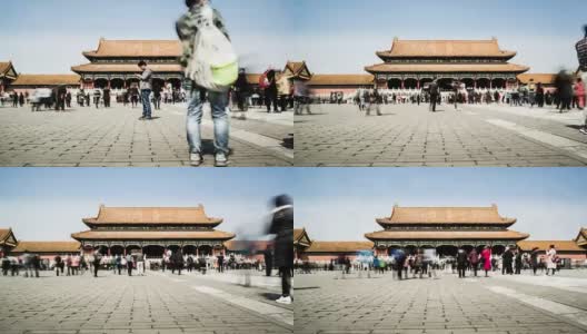 时间的推移，拥挤的游客徘徊在紫禁城，北京，中国高清在线视频素材下载