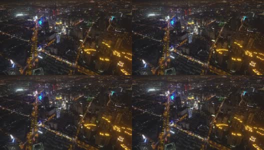 上海商务区鸟瞰图高清在线视频素材下载