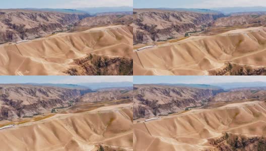 空中拍摄的新疆大峡谷美景高清在线视频素材下载