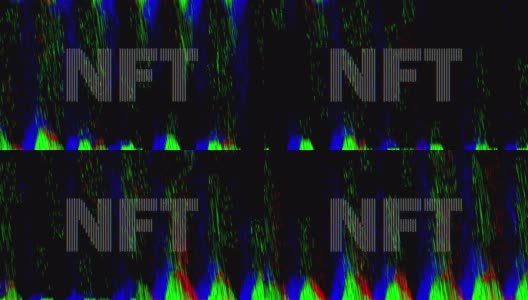 NFT，不可替代令牌概念高清在线视频素材下载