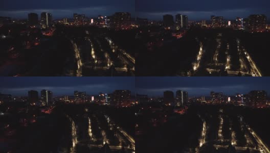 鸟瞰Sarzhyn Yar Kharkiv城市公园高清在线视频素材下载