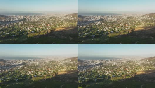 城市的空中全景镜头。市区在城市碗，海海湾与港口的距离。南非开普敦高清在线视频素材下载