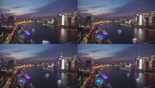 上海的天际线，交通和现代建筑在江边，快速移动。高清在线视频素材下载