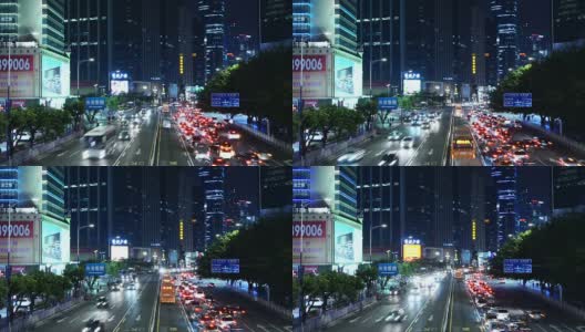 深圳繁忙的城市街道和现代化的建筑，时光流逝。高清在线视频素材下载