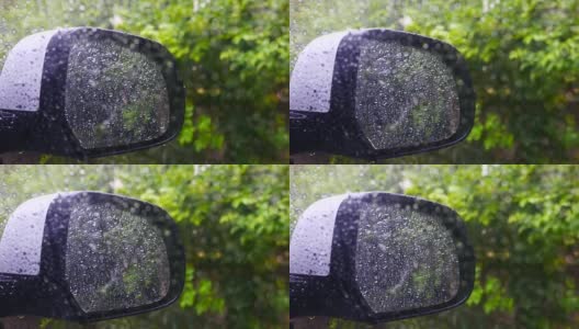 汽车的右后视镜在雨天高清在线视频素材下载