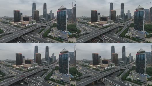 时间推移-北京CBD地区鸟瞰图(WS RL Pan)高清在线视频素材下载