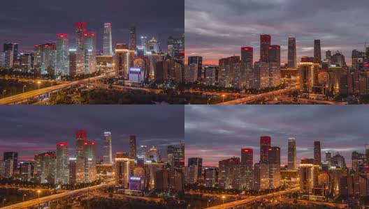 T/L MS HA PAN北京CBD地区黎明，黑夜到白天的过渡鸟瞰图高清在线视频素材下载