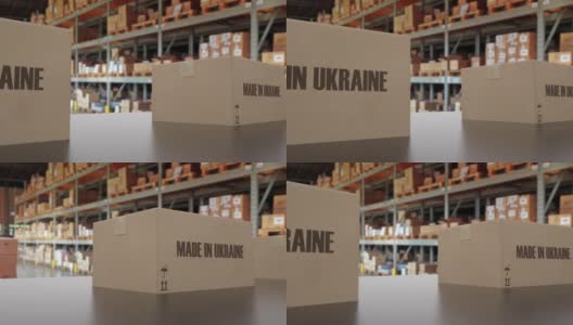 在传送带上有乌克兰制造文本的盒子。乌克兰商品相关的可循环3D动画高清在线视频素材下载