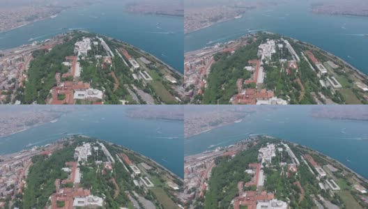 4k托普卡帕宫和博斯普鲁斯无人机拍摄的镜头-广角拍摄古伊斯坦布尔安纳托利亚或亚洲和欧洲的一面景观与伊斯坦布尔的海上交通高清在线视频素材下载