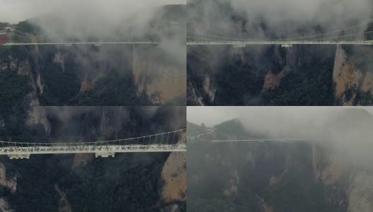 中国湖南新建玻璃桥高清在线视频素材下载