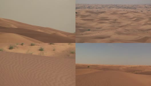 空旷地区的沙丘高清在线视频素材下载