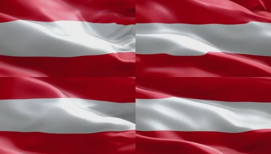 奥地利国旗波浪图案可循环元素高清在线视频素材下载