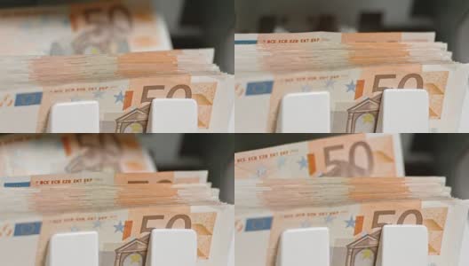 SLO MO钞票计数机堆叠50欧元钞票高清在线视频素材下载