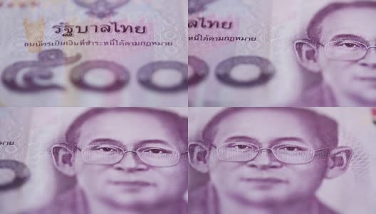泰国货币在多莉与近距离拍摄高清在线视频素材下载