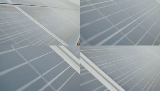 极近距离滑动相机拍摄安装在地面上的小型太阳能发电厂的面板。替代能源。无环境污染的电力生态生产高清在线视频素材下载