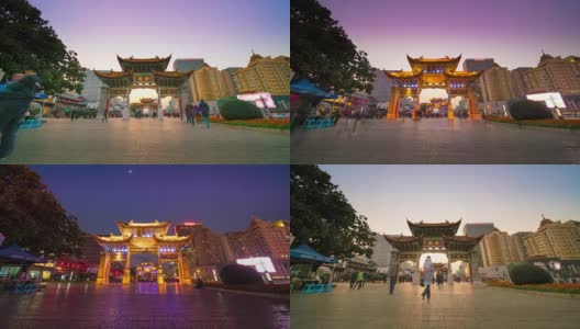 牌坊是中国云南省昆明市的传统建筑，也是昆明市的象征高清在线视频素材下载