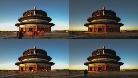中国北京，2014年11月1日:日落时分，中国北京天坛的祈年殿近景高清在线视频素材下载