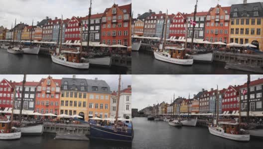 尼哈芬或新港，哥本哈根，丹麦高清在线视频素材下载