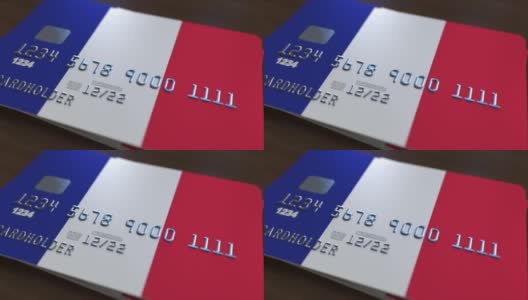 带有法国国旗的塑料银行卡。国家银行系统相关动画高清在线视频素材下载