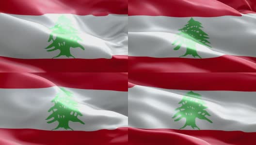 黎巴嫩国旗波浪图案可循环元素高清在线视频素材下载